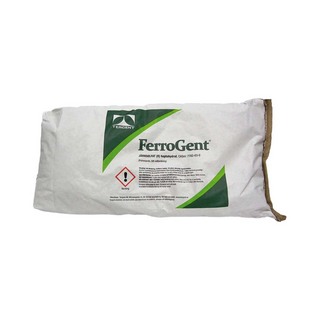 *Ferrogent Powder,                 10 kg, 400 kg/pall